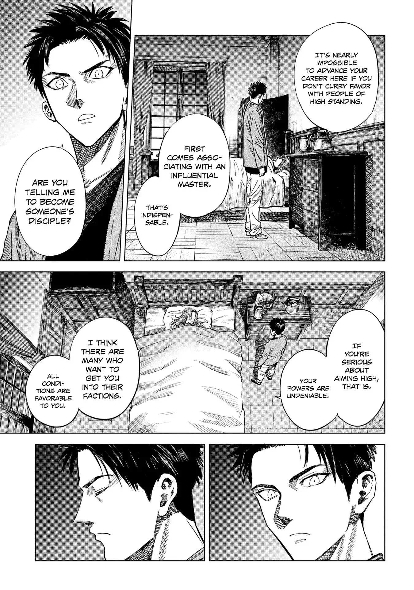 Madou no Keifu Chapter 11 21